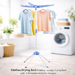 بريميوم كير منشر غسيل قابل للطي 68x68x150 سم