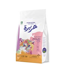 هريرة - طعام قطط صغيرة 14 كجم