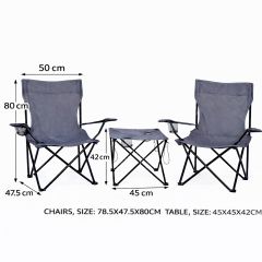 طقم 2 كرسي وطاوله للبر