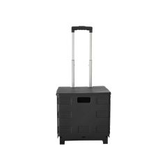 عربة صندوق تخزين قابلة للطي