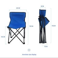 كرسي ستيل للبر 45*45*70 سم