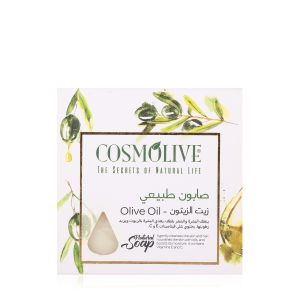 Cosmolife Natural Olive Oil Soap 125g 
