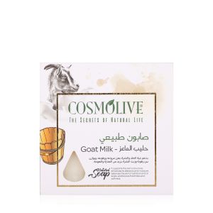 Cosmolife Natural Goat Milk Soap 125g 