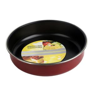 Round Trays set  24 - 26 - 30 - 32 Cm