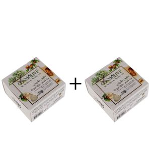 Cosmolife Natural Soap Argan Oil 125g 2 Pcs