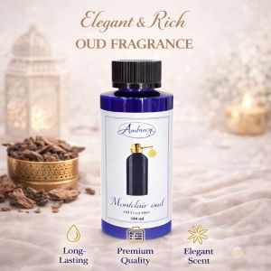 أمبريز عطر زيتي 200 مل - مونتال عود 