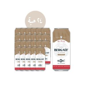 Bergauf Classic Malt Drink 250 ml - 24 Pcs