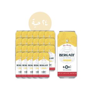 Bergauf Pineapple Flavor Malt Drink 250 ml - 24 Pcs