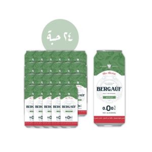 Bergauf Apple Flavored Malt Drink 250 ml - 24 Pcs