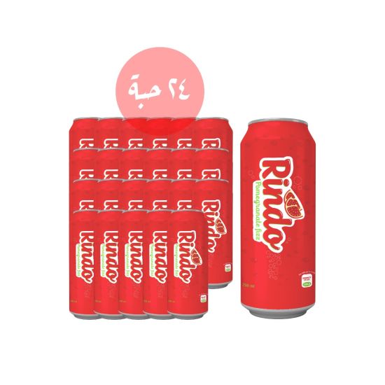 Rindo Soft Drink With Pomegranate Flavor 250 ml - 24 Pcs