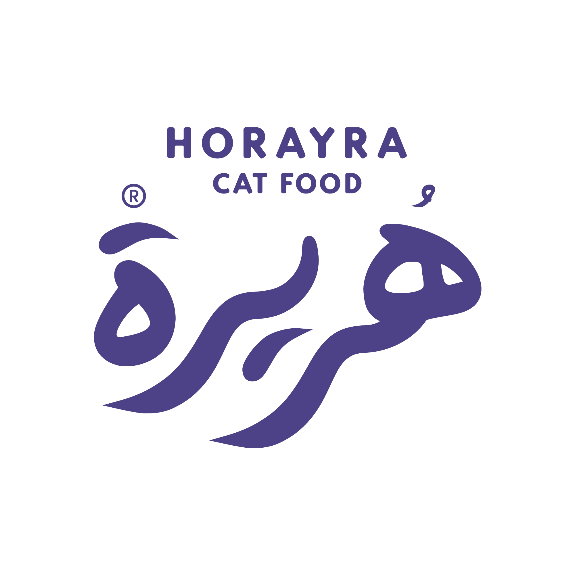 هريرة
